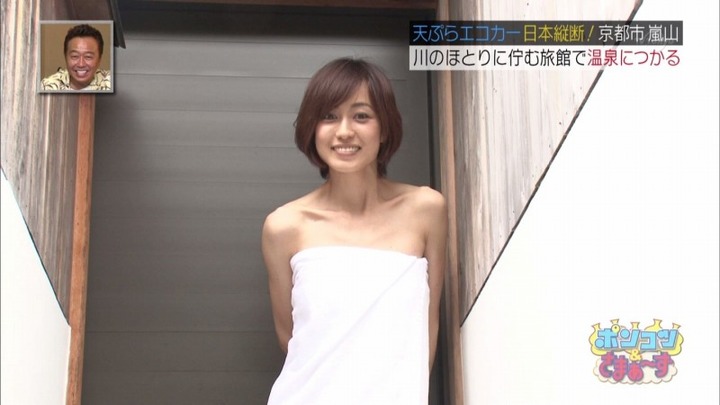 及川奈央(34)のバスタオル姿が抜けるエロ画像 1