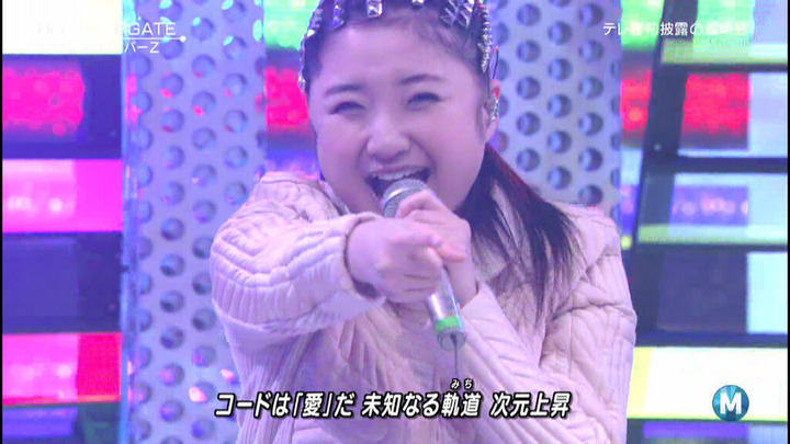 【画像あり】ももクロのピンクとかいう巨乳担当wwww　あーりん 12