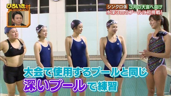 アイドルのスク水がエロいキャプ画像 1