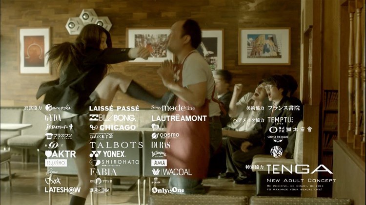 夏帆が制服姿で開脚パンチラしてるエロキャプ画像 16