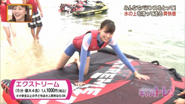 斎藤真美女子アナウンサーのウエットスーツ姿がエロいキャプ画像 12