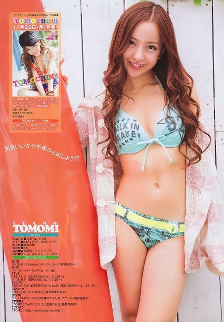 AKB48板野友美・ともちんのエロ画像32枚 9