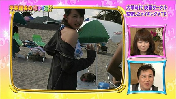 AKB48のパンチラなどTVで見えたエロい画像50枚 49