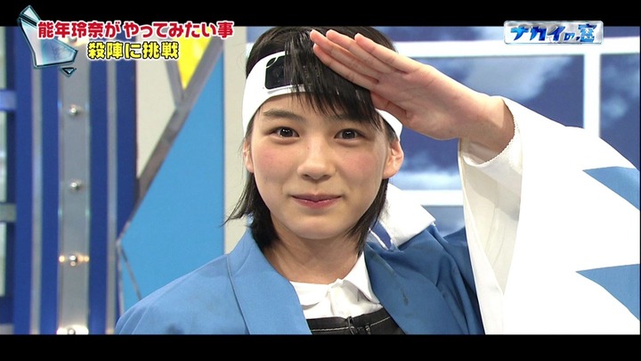 能年玲奈のお椀型おっぱいｗｗｗｗｗｗｗ 9