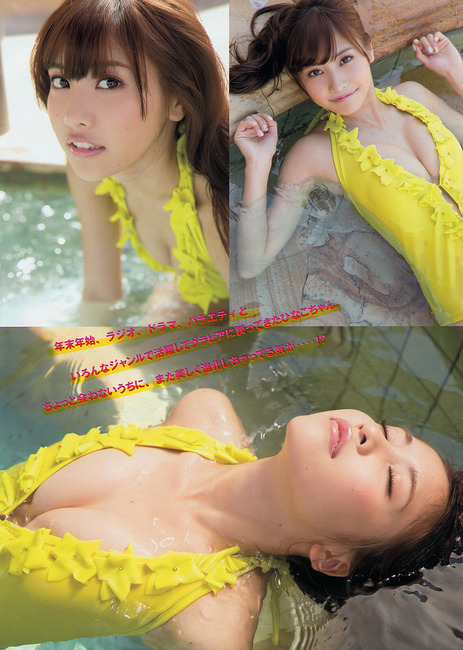 佐野ひなこのおっぱい画像貼ってくれ 22