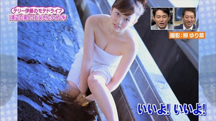 人気グラビアアイドルの三人がタオル一枚で温泉に入ってる 9