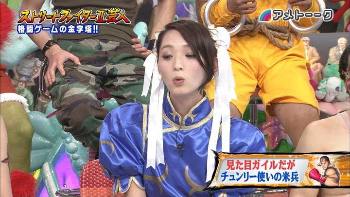 アメトーク 佐藤かよのスト2春麗のコスプレがエロい画像まとめ 16
