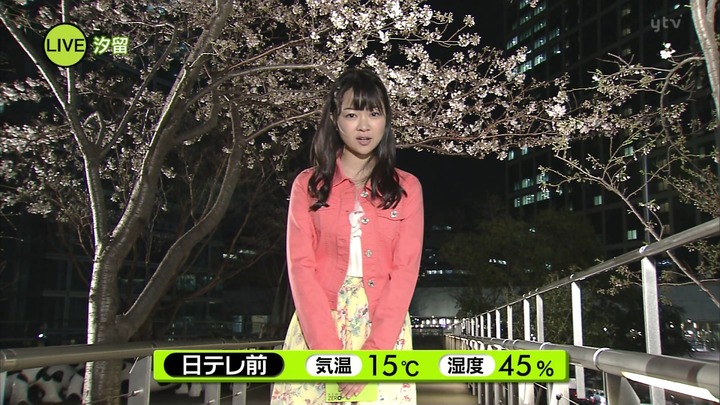 【画像】「ブス天」の東大生・磯貝初奈さんがますますブスに 14