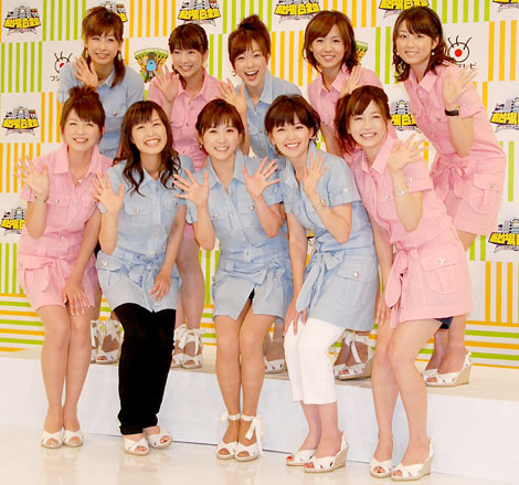 【エロ画像】女子アナで抜いた事あるやつｗｗｗ 54