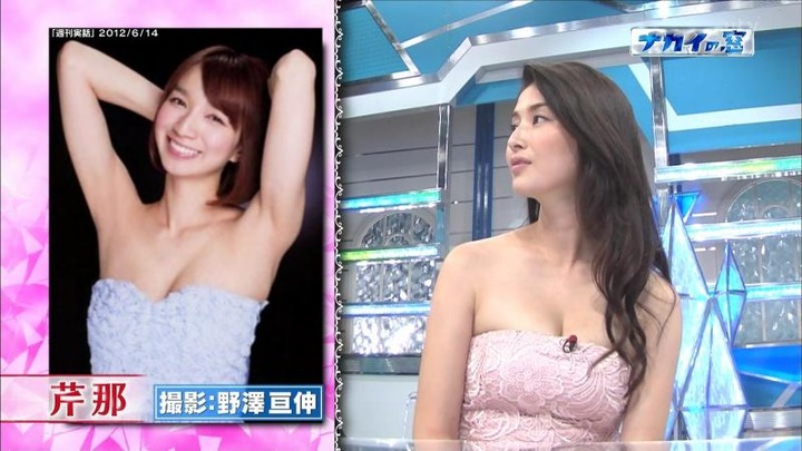 私服もノーパンノーブラな橋本マナミのエロい撮影会 22