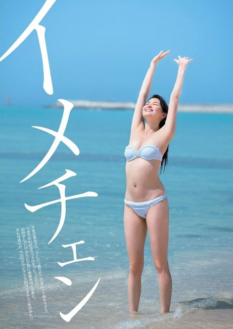 橋本マナミがノーパンドレス衣装で公開記念イベントに出演！ 11