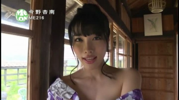 今野杏南の胸の谷間に手を突っ込んでるエロ画像 20