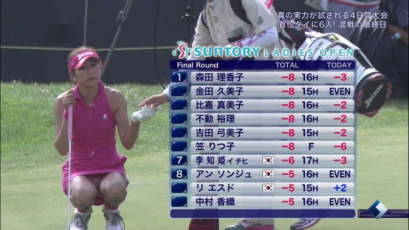 女子プロゴルファーのパンチラキャプ画像 9