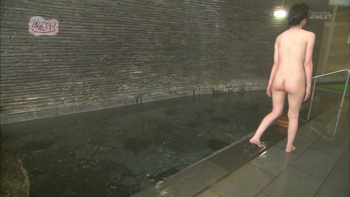 温泉に行こうで林香琳が黒下着を脱いでるエロキャプ画像60枚 16
