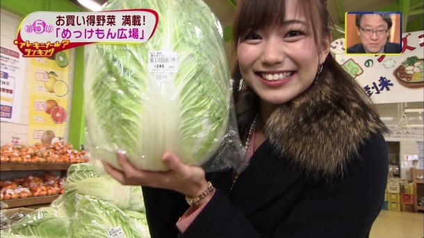 斎藤真美女子アナのエロ可愛い画像まとめ 3