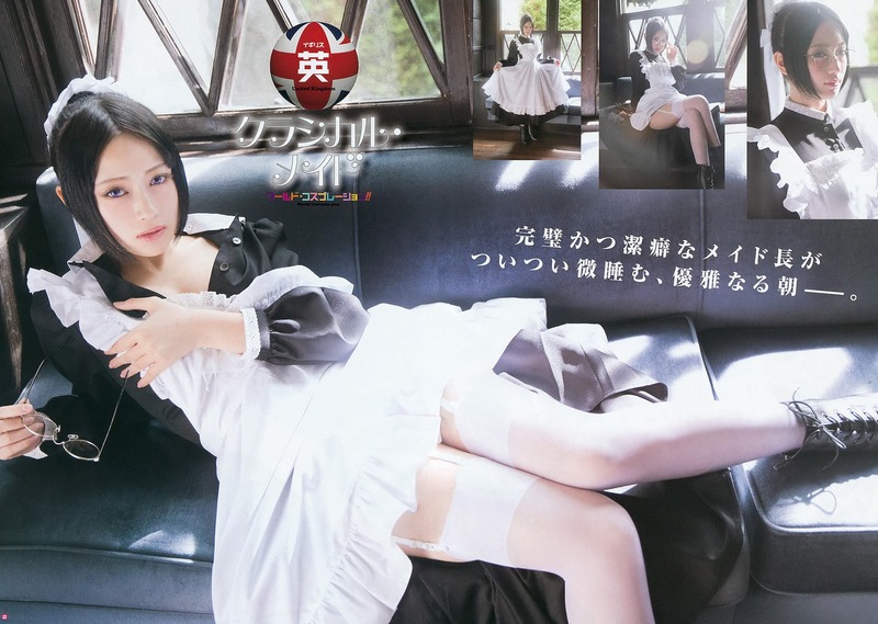 人気爆乳コスプレイヤー　御伽ねこむ(21)のグラビア画像 10