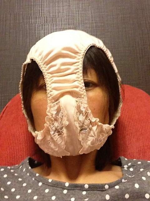 【痛恨リベンジポルノ】変態仮面女子…素人娘の一生の黒歴史ｗｗｗｗｗｗｗｗ（画像あり） 7