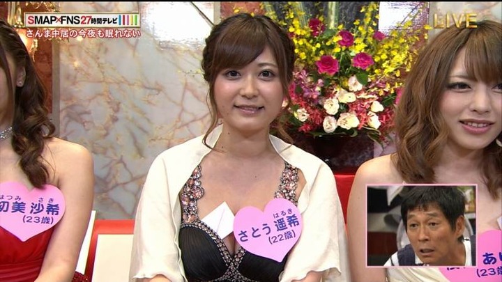 27時間テレビで人気AV女優がパンチラしてる 9