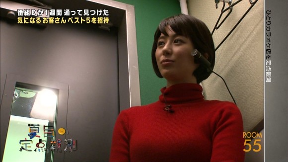 夏目三久　女子アナウンサーの着衣巨乳がエロいキャプ画像 22