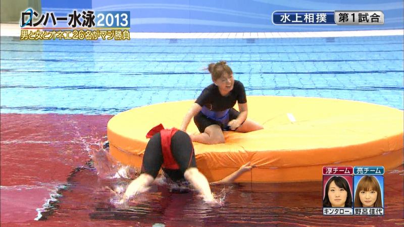 ロンハー水泳2013の尾崎ナナの競泳水着姿がエロいお宝キャプ画像40枚 29