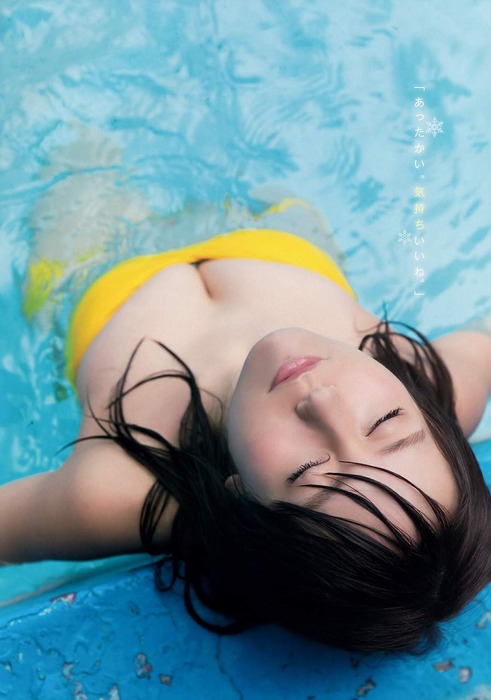 SKE48大場美奈のむちむちおっぱい画像 17