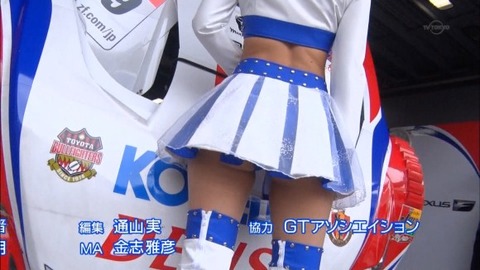 【放送事故】パンチラお尻まで見せてくれたレースクイーンのぐうかわ美女ｗｗｗｗｗ（TVエロキャプ画像あり） 15