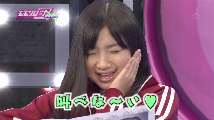 【画像あり】ももクロのピンクとかいう巨乳担当wwww　あーりん 7