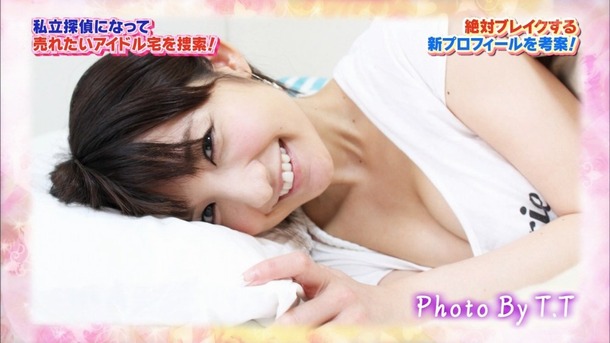 手島優・尾崎ナナ　人気グラドルのエロいお宝画像 29
