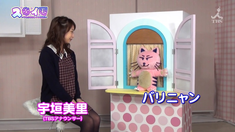 宇垣美里　女子アナが理想のキスについて語る 22