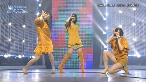 【Perfume美脚エロ画像】美脚揃いの三人衆！こりゃコンサートエロ目線でしか見れねえわｗｗｗｗｗ 7