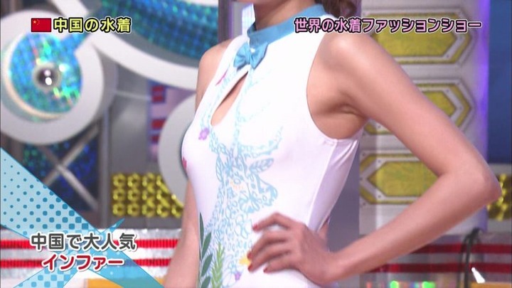 世界の水着ファッションショーがエロい 11