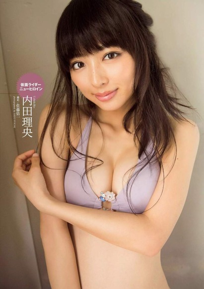 内田理央のシコれる画像まとめ 1