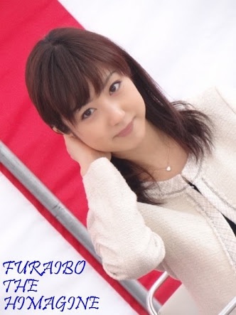 可愛い女子アナの画像教えてください！ 75