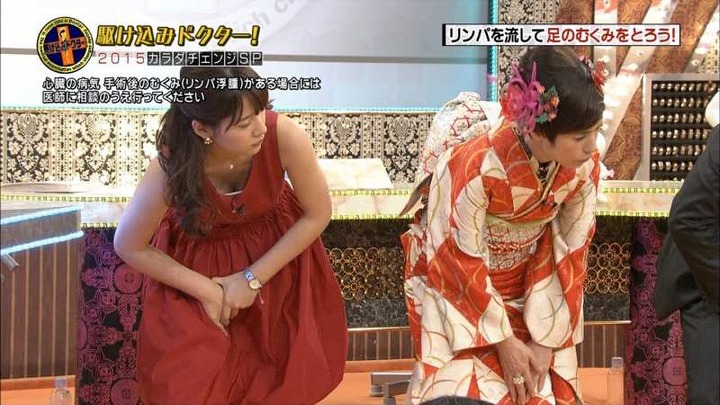 駆け込みドクターで高嶋夏帆が胸チラしてる画像 19