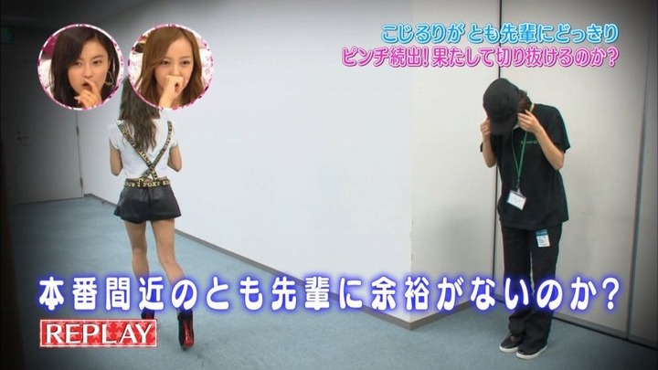 板野友美・ともちんがライブでパンチラしてる 12