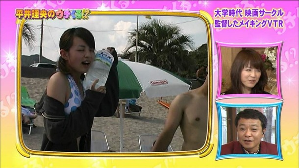 AKB48のパンチラなどTVで見えたエロい画像50枚 48