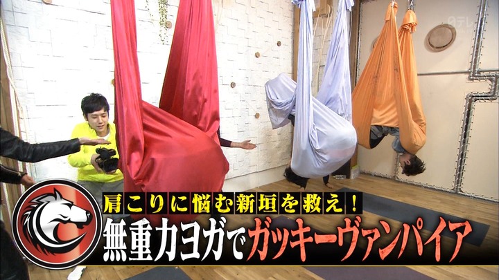 新垣結衣 ガッキーのハリウッド式ヨガがエロい画像ｗｗｗ 24