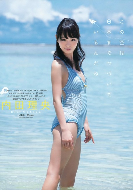 内田理央/だーりお　グラビアアイドルのエロボディが抜けるエロ画像まとめ 23