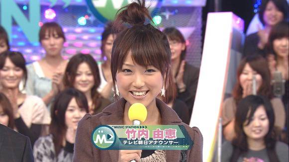 人気美人女子アナのエロ画像まとめ　水卜麻美　小林摩耶　階藤愛子 28