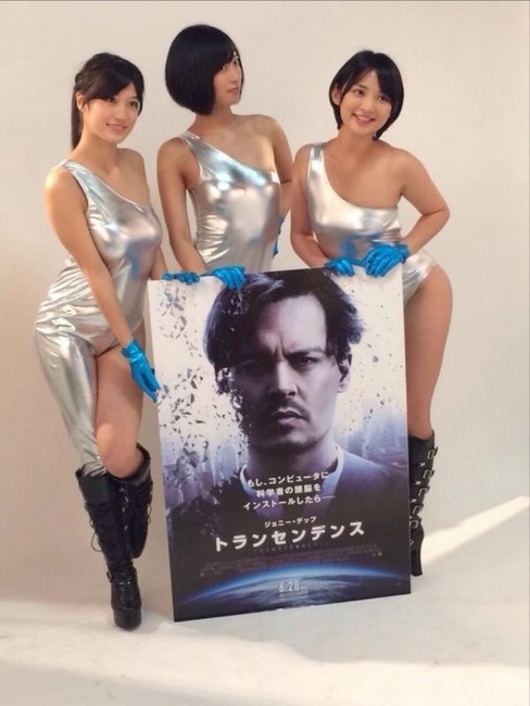 巨乳アイドル三人組の衣装がエロいｗｗｗ 8