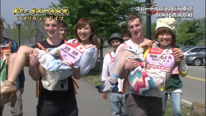 大食い世界一決定戦で胸チラやパンチラしまくってるエロキャプ画像 21