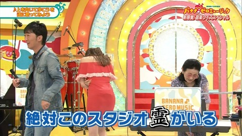 【西内まりやエロ画像】タイトスカートでケツデカ安産型アピールｗｗｗグラビアも抜けるわｗｗｗｗｗ 9