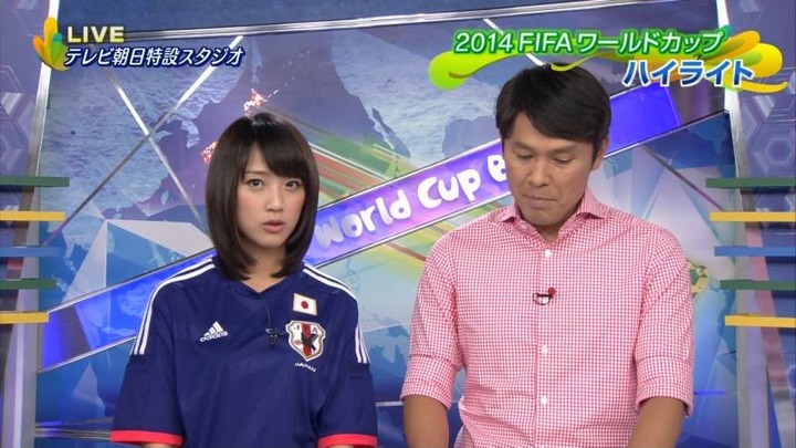 竹内由恵女子アナウンサーのサッカー日本代表コスプレが可愛い 4