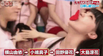 【gif画像】横山ゆいはんだけキス慣れしてる 28