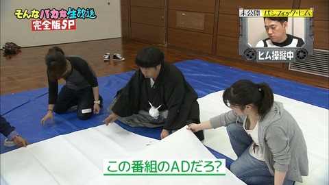 【地上波胸チラエロキャプ画像】TVで抜いてくださいと言わんばかりの胸チラ晒す芸能人や女子アナｗｗｗｗｗ 16