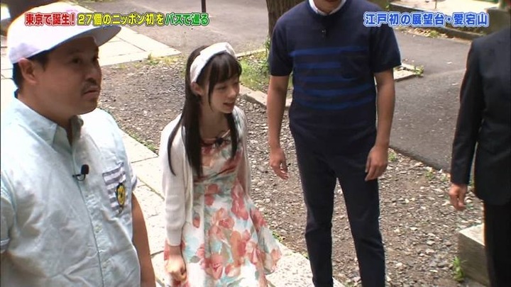 橋本環奈ちゃんがミニスカ衣装でパンチラしそう 9