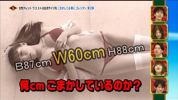 篠崎愛（19）ウエストサイズを誤魔化してた爆乳グラドルのエロ画像32枚 7