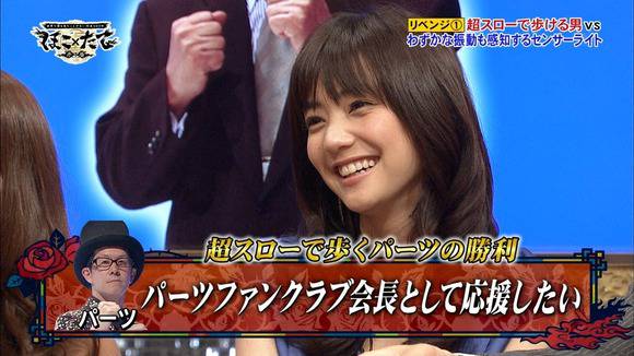 倉科カナ(23)の巨乳おっぱいを揉みたくなるエロ画像 3