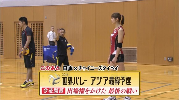 木村沙織　女子バレー選手の巨乳おっぱいがエロい画像35枚 17