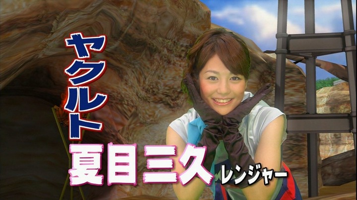 【画像103枚】女子アナのエロ画像ｗｗｗｗｗｗｗｗｗｗｗｗｗ 96